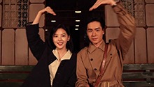 《凭栏》全员收官道别
