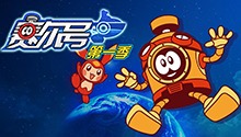 赛尔号
