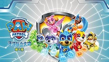 汪汪队立大功 第六季 英文版