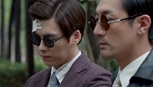 老毕目睹山海行刑