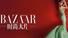 贝家二公子领衔 冬日佳节短片