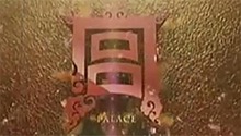 《宫锁心玉》清穿剧的惊鸿一瞥
