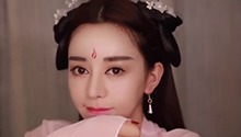 《三生三世》迪丽热巴凤九仿妆