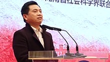 湖湘大学堂