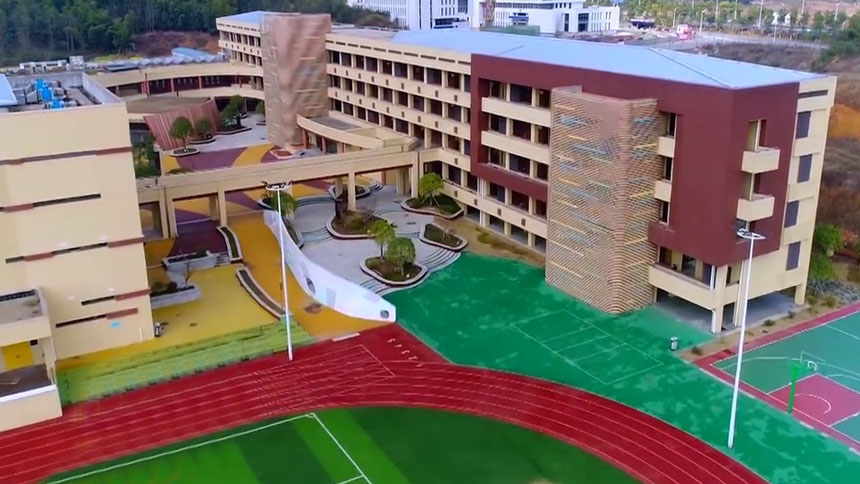 （好屋列传）长沙明华小学：给同学们一个“家”