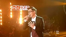 品冠《掌心》live版