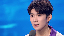 王源白敬亭分享私人书单