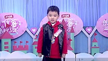 萌娃表演帅气T台秀