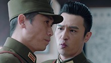 贵翼江绍成热血战友情