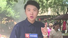 芒果小剧星之横店之旅（二）