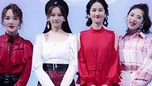 《一键倾心》发出心动邀请函