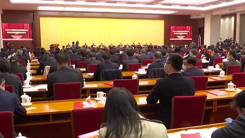 国家扶贫日 湖南3人1单位获2020年全国脱贫攻坚奖