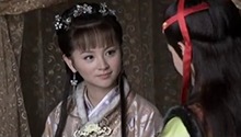 薛宝钗巧合认通灵