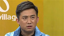 黄磊陈数：婚姻是一个技术活