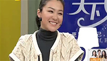 沈傲君杨澜谈育儿趣事 