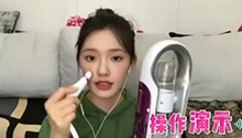 林允家里真的可以开美容院了