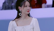 沈梦辰节目遇知音