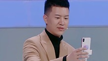 男嘉宾藏品惊现恐龙蛋化石
