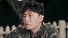 秦昊自曝伊能静是自己童年偶像