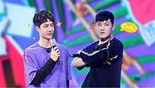 营业中第9期：王一博化解僵局