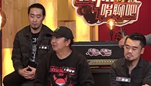 窒息直言乐队文化