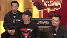 如果摇滚乐霸占广场舞歌单？