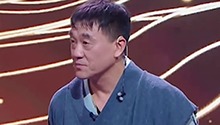 周涛在线“挖坑”