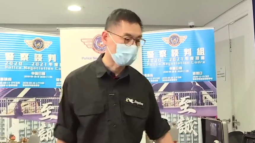 香港故事｜警察谈判专家：解危救急“情”为先