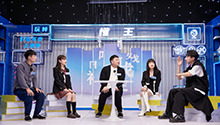 加长版第2期：主播比拼抢位战