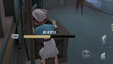 小医生大能量