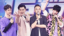 王一博现场畅谈成团经历