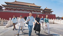 玩转故宫的新青年