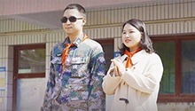 “让我来”