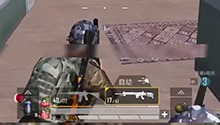 步枪消音器