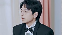 火树蒲熠星高能推理