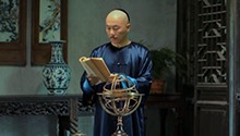 28岁的康熙皇帝思考国家的大一统
