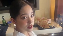 欧阳娜娜精致千金妝vlog