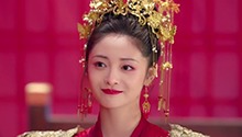 穆廷州明薇入洞房