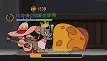今天有我来保护大家