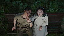 张启以星空为钻石做订婚信物