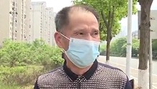 核酸检测定位失踪三年的儿子
