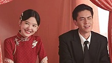张启海棠大婚现场，大家督促干“正事”！