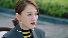 若男误以为季默要在餐桌上求婚
