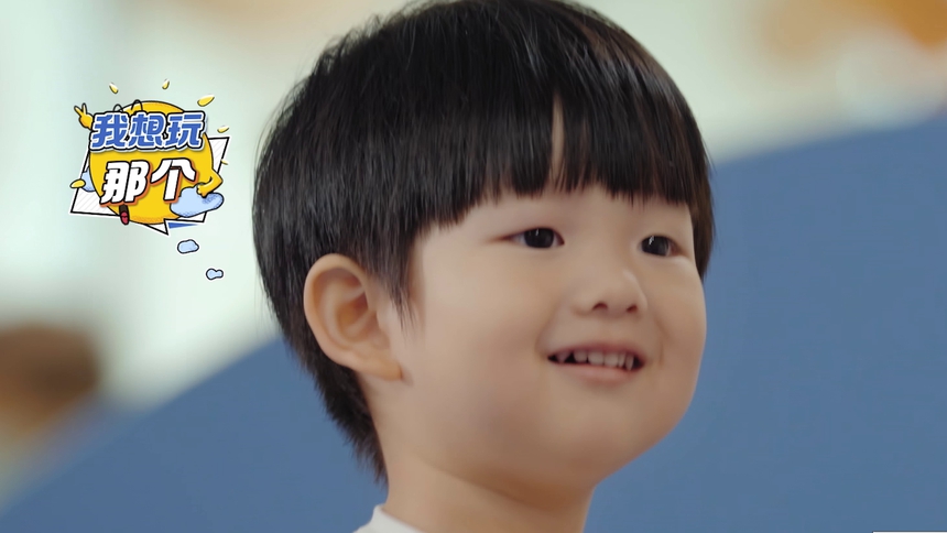 小宝typec笑容好治愈！开口喊爸爸葛沛豪乐坏了