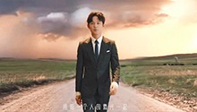 用个体微光汇聚时代光华，这十年在感动中前行！