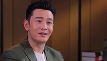 黄晓明坦言录制中餐厅很紧张