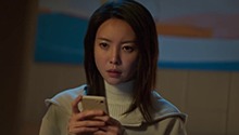 林楚萍猜到杨莫消失真相