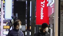 东京股市两大股指下跌