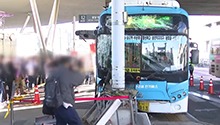 韩国京畿道发生公交车撞人事故致1死17伤