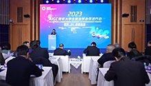 AIGC青年大学生就业创业促进行动 为大学生搭建展现创新能力的舞台